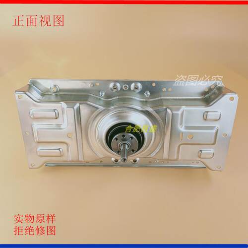 SY洗衣机离合器XQB60-M810/M726Z/M808/M809/M813Z/M830 - 图2