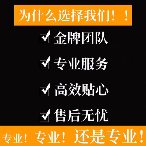 劳务劳动用工合同员工手册用工咨询定制 用工文书一对一起草修改 - 图1