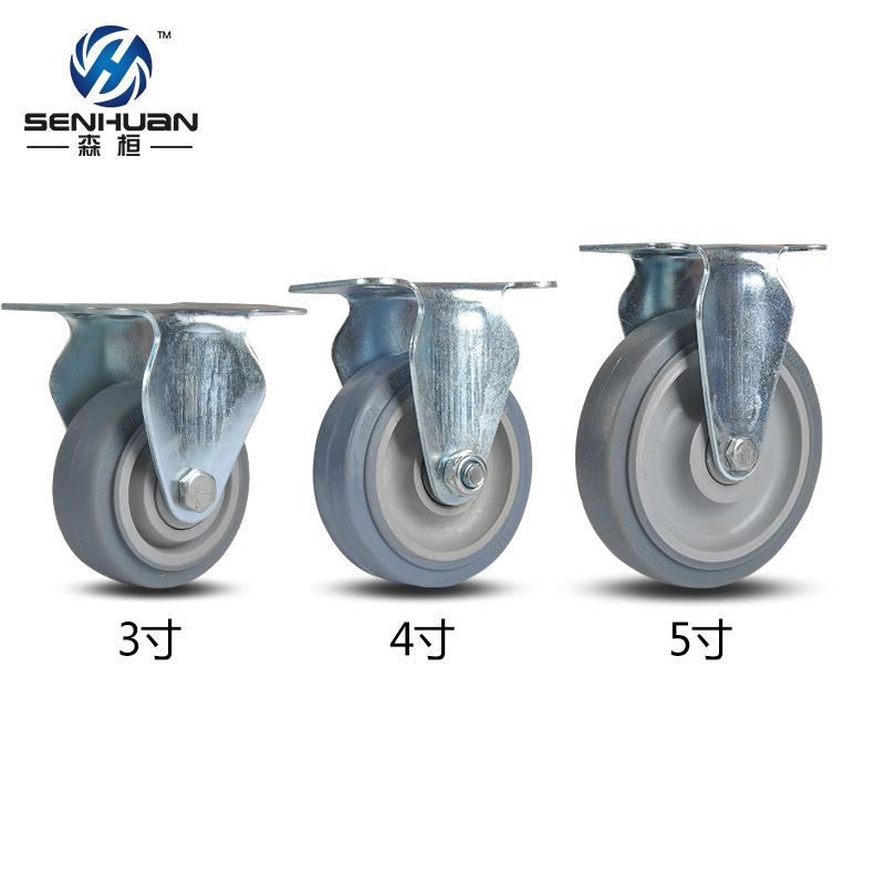 森桓万向轮轮子重型3寸4寸5寸橡胶小平板车手推车定向轮拖车脚轮 - 图1