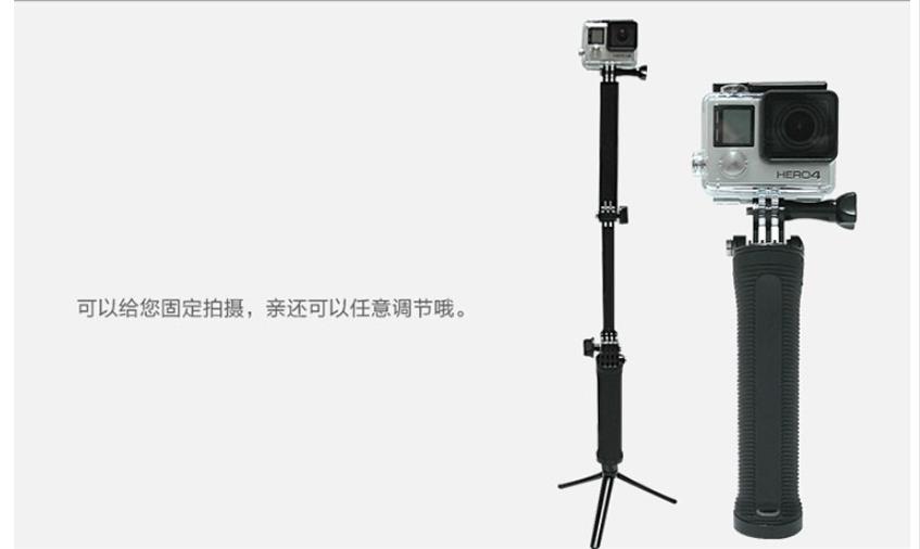 GoPro配件三折调节臂 Hero4/3+ 3-way三向支架手柄三脚架自拍杆-图1