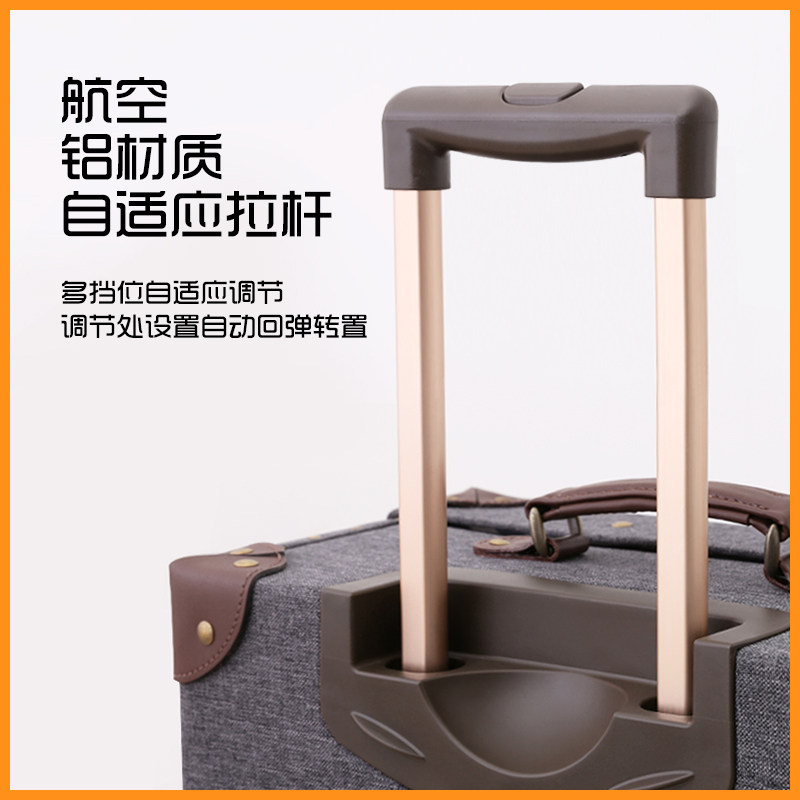 清仓复古旅行箱女20寸时尚拉杆箱男捡漏登机行李箱24寸26寸皮箱,淘宝优惠券,粉丝福利购,淘宝优惠卷