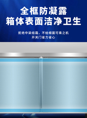 【可开专票】海尔厨房冰箱铜管