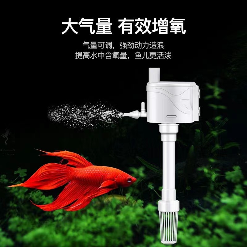 鱼缸白色过滤器循环系统三合一静音水泵抽水增氧一体机家用泵增氧