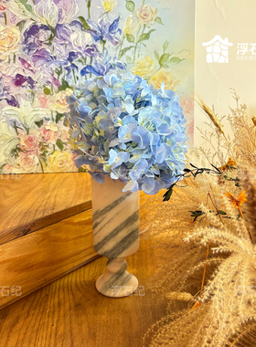 浮石纪天然大理石烟粉法式烛台花瓶摆件送礼居家花瓶