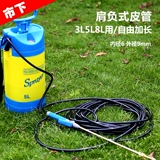 Голый -тип 3L5L8L Accessories Accessories Jelly Tipe Tipe Pibe Tipe Dipe Dlond Dlond -Увеличенная кожаная труба