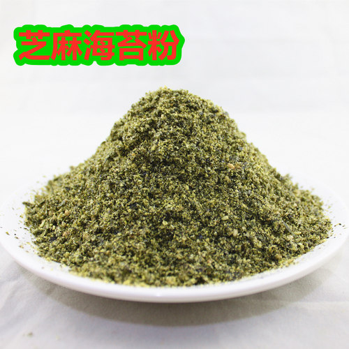 芝麻海苔碎500克即食拌饭料商用饭团寿司章鱼小丸子专用夹心粉末 - 图1