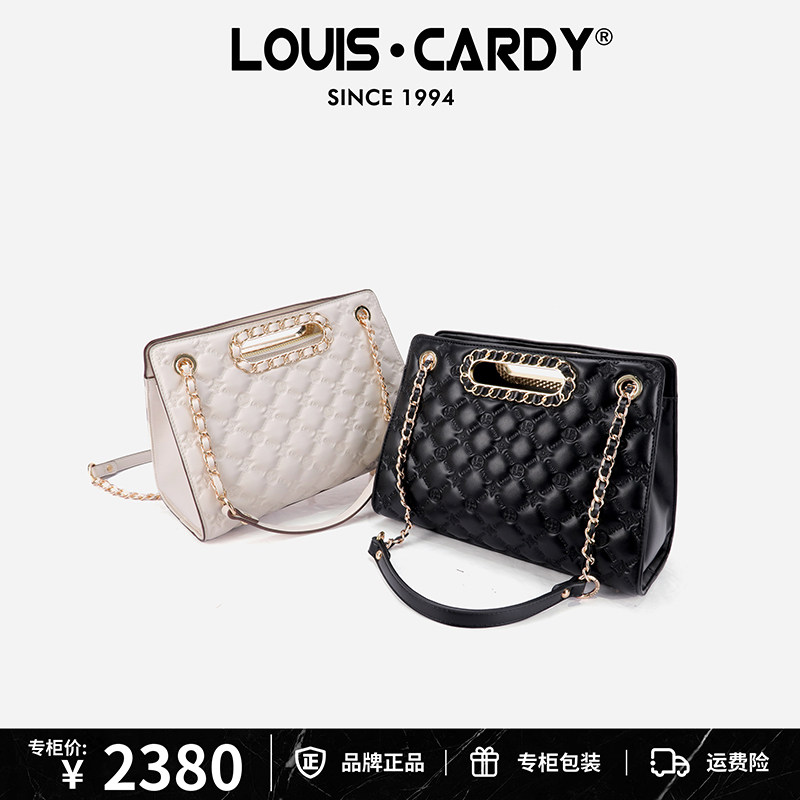 路易卡迪压纹链条大容量手提托特包送老婆,淘宝优惠券,粉丝福利购,淘宝优惠卷