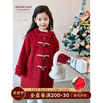 2023 Winter-style children What to do for the New Year Clothes girls New Years clothes Girls Chinese New Year Childrens jacket CUHK Tong Baian New Year jacket cotton