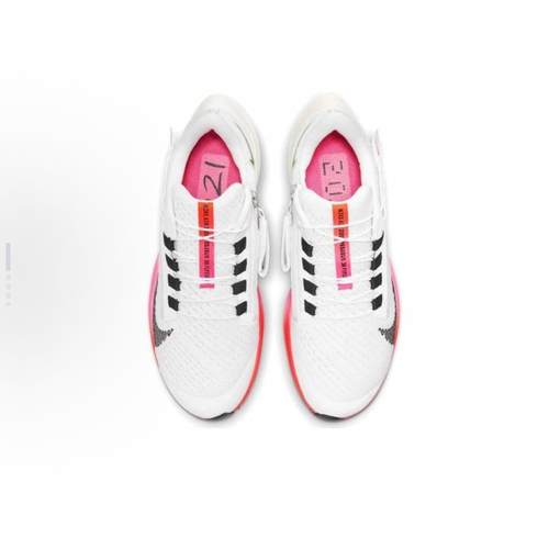 Nike Pegasus 38 气垫 训练跑步鞋 女款 DJ5413-100 - 图1