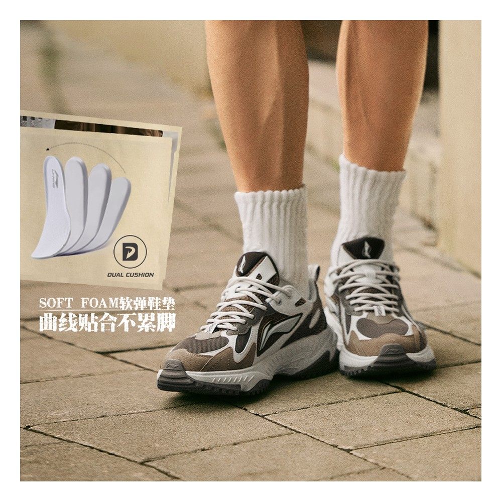 【水火体育】 李宁 老爹鞋 白色 低帮 云海 复古经典 轻便休闲鞋,淘宝优惠券,粉丝福利购,淘宝优惠卷