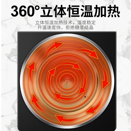 MILET Commercial Full Automatic Fruite Rout Milk Milk Tea Shop оборудование 16 -гридное чайное чай магазин фрукты сахар