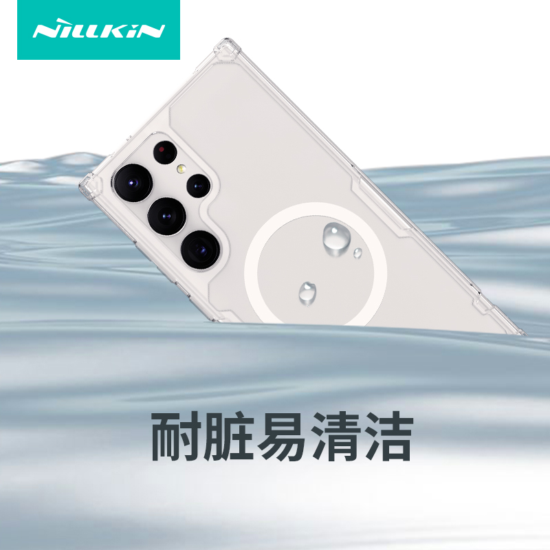 Nillkin耐尔金适用三星S23 Ultra 磁吸Magsafe手机壳气囊透明S23Plus磁吸保护套 - 图2