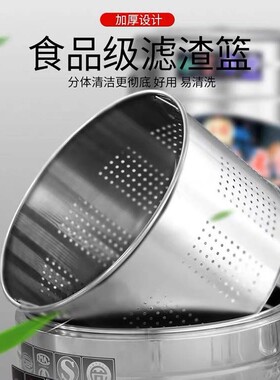 煮面炉配件不锈钢筛桶网桶内胆