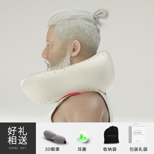 泰国天然乳胶护脖子u型枕午睡旅行枕脖枕颈椎枕飞机枕头u形护颈枕 - 图1