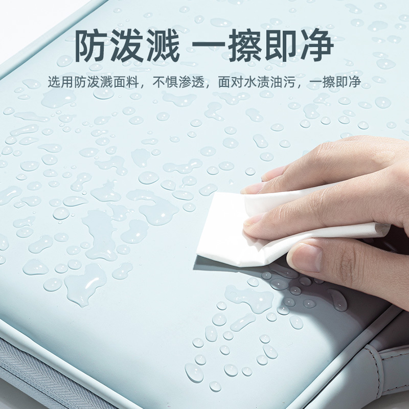 平板收纳包适用于2023ipadpro内胆包ipadair保护包ipad华为matepad外带电脑包ipadmini6袋子11寸可放键盘手提-图2