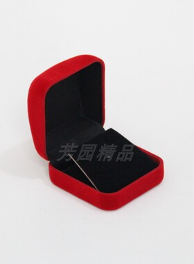 包装盒子芳园徽章盒绒面班司徽盒