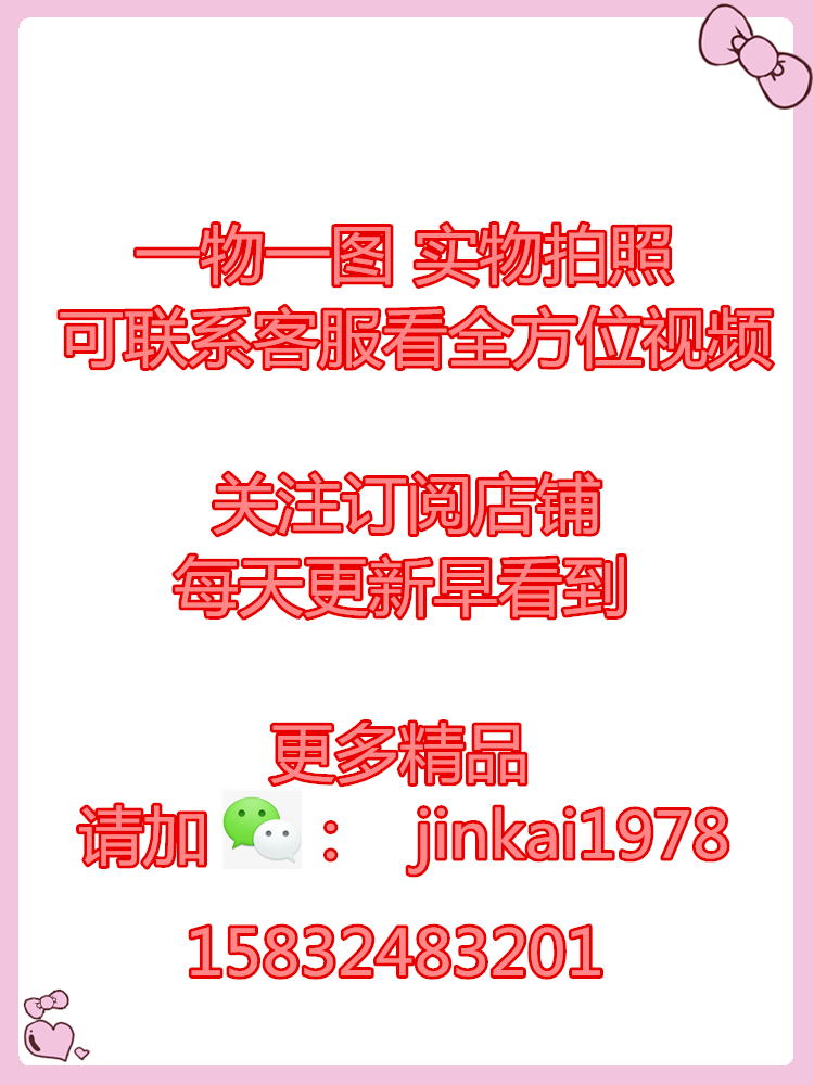 成品崖柏手把件太行崖柏毛料原木笔筒陈化黑油奶香天然根雕摆件 - 图0