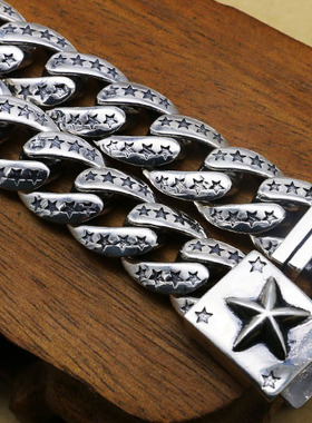 纯银朋克风欧美男士星星手链