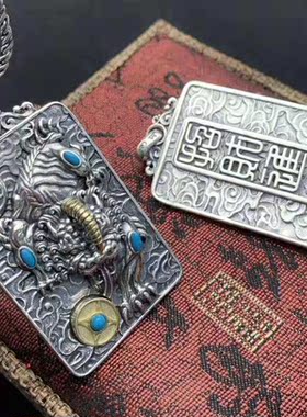 招财进宝麒麟复古霸气风挂饰吊坠