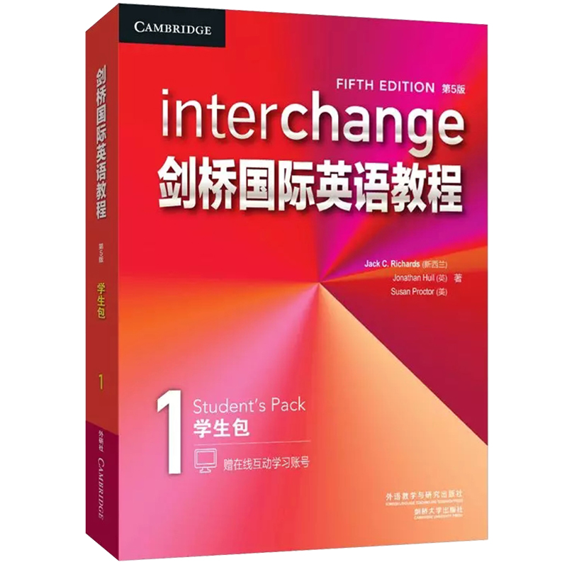 外研社 剑桥国际英语教程 第5版 学生包1 杰克 外语教学与研究出版社 剑桥国际英语教材 初级英语培训教材 英语自学 可搭KET考试 - 图3
