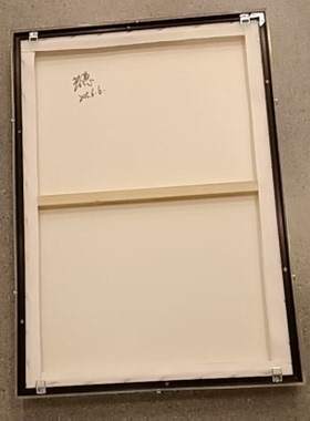 亚朵酒店大厅同款亚克力面罩装饰画壁画挂画定制