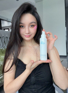 元肌康养肤三件套，乳液，面霜，养护面膜