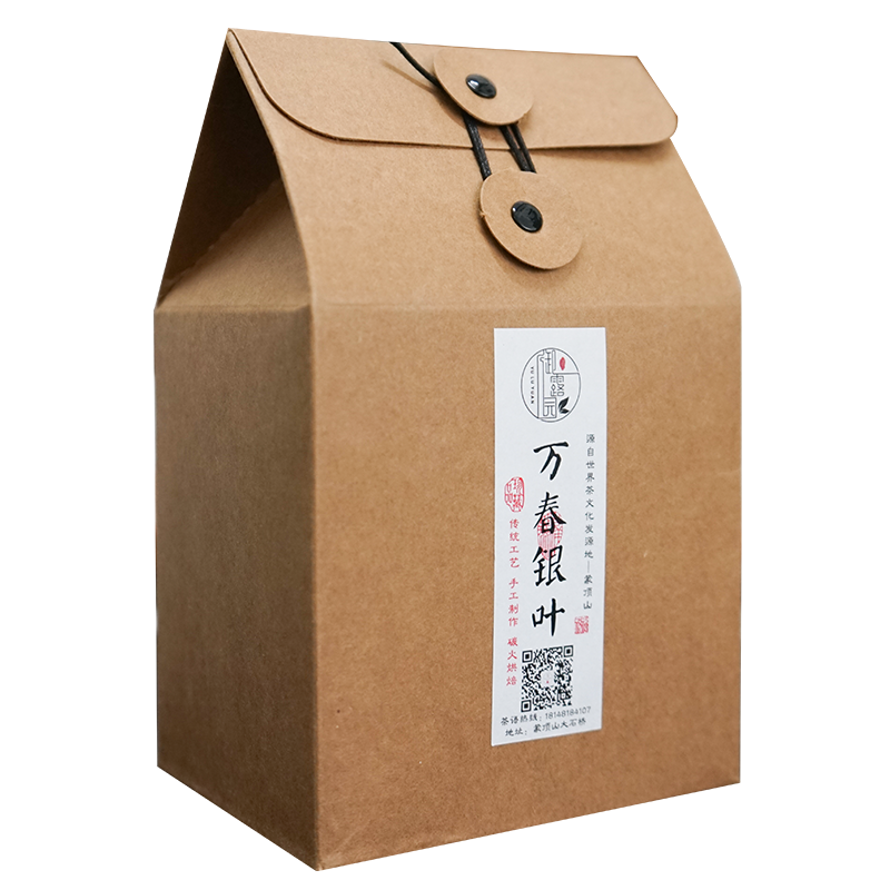 250g 四川绿茶 茶叶 特级毛尖云雾山浓香型散装 蒙顶毛峰 新茶 2020 250g 四川绿茶 茶叶 特级毛尖云雾山浓香型散装 蒙顶毛峰 新茶 2020