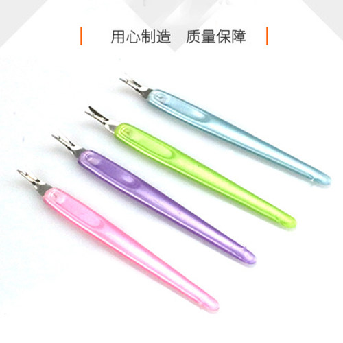 满包邮 批发 死皮叉铲锋利去老皮刀修手指甲v型清理死皮搓推10cm - 图2