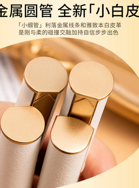 批发小羊皮金属圆管丝绒哑光口红