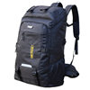 Extra large capacity 80 liter sports and travel luggage backpack