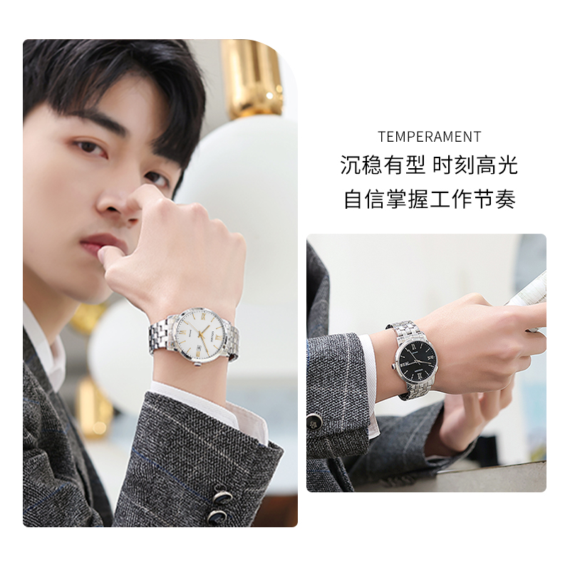 Golgen古尊手表男女商务经典石英对表钢带官方正品情侣腕表19007 - 图1