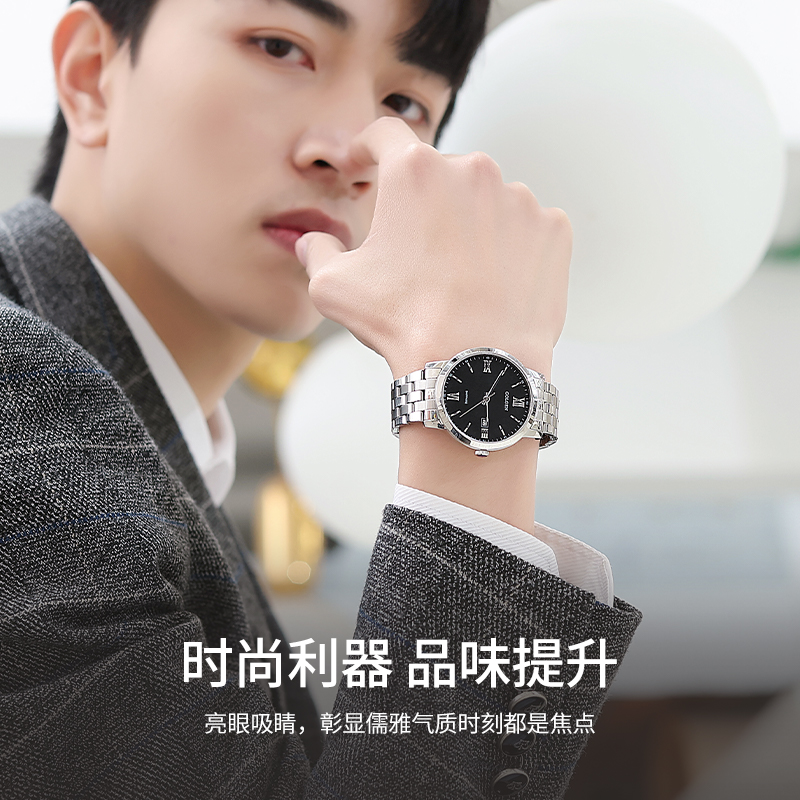 Golgen古尊手表男女商务经典石英对表钢带官方正品情侣腕表19007 - 图2