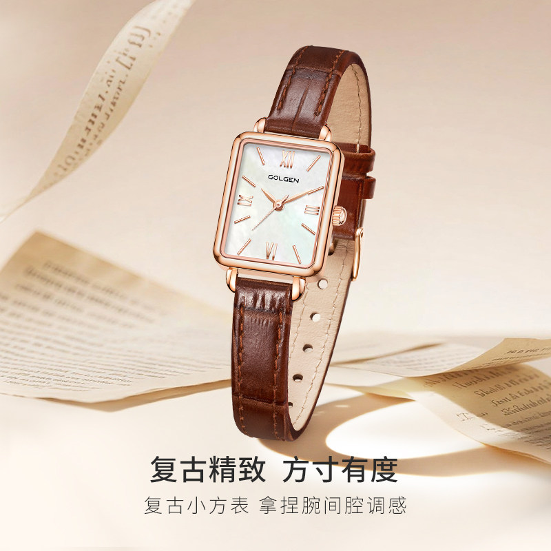 【新年礼物】古尊复古腕表方形手表女款真皮女士小表盘小众轻奢女,淘宝优惠券,粉丝福利购,淘宝优惠卷