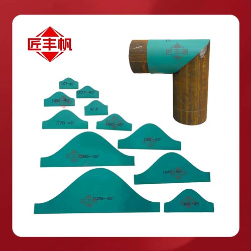圆管45度斜交马鞍口画线工具斜切口三通放样划线模具管工专用神器 - 图2