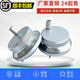 Electronic handwheel, lathe handcuff handle, Guangshu Kaindi and other PLC system pulse generator hand pulse