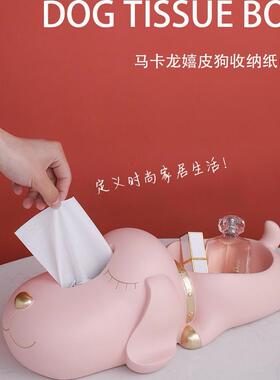高档客厅轻奢纸巾盒多功能