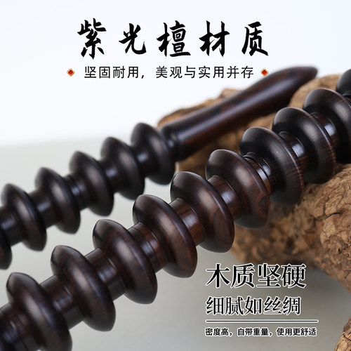 天然紫光檀木瑜珈轮身体按摩轮腿部滚轮经络全身通用实木保健家用 - 图3