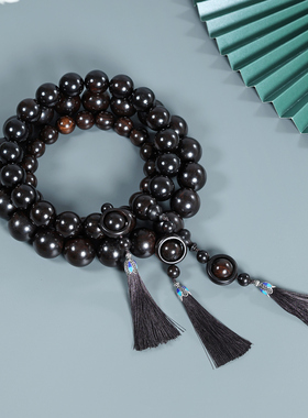 转运珠小众禅意念珠车挂乌木东方