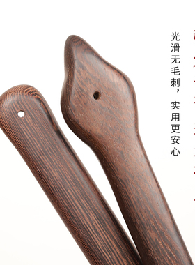 承善堂鸡翅木疏筋拍板按摩拍