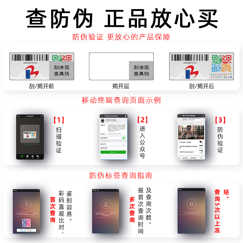 正品德州仪器TI-Nspire CX CAS彩屏中英文图形计算器 SAT/AP考试画图计算机顺丰包邮-图1