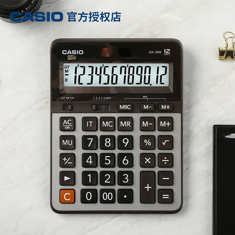 CASIO Casio calculator GX-120B business type solar dual power computer  voice financial large screen big button accounting office use