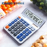 Casio, DC, большой круглосуточный магазин, 12м