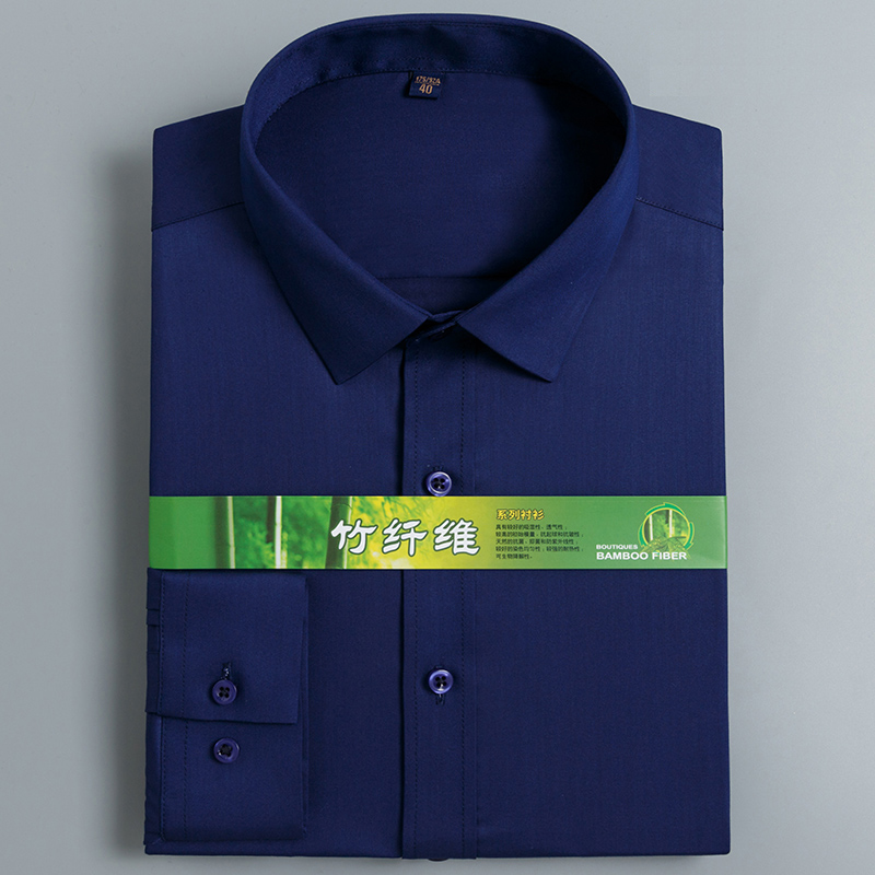 定制工作服刺绣LOGO免烫速干长袖衬衫竹纤维团体店职业装免烫抗皱 - 图2