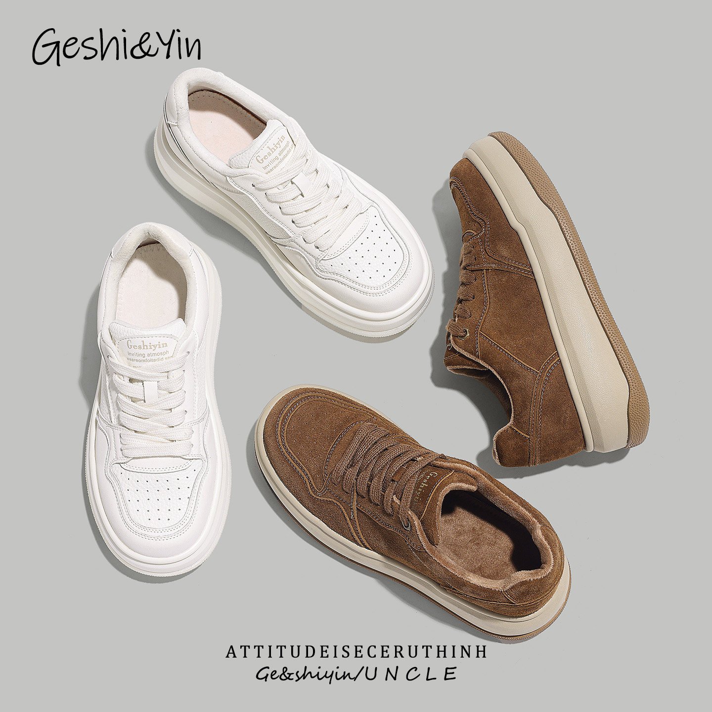 歌诗茵厚底板鞋女ins潮2026新款冬季加绒保暖女鞋百搭复古休闲鞋,淘宝优惠券,粉丝福利购,淘宝优惠卷