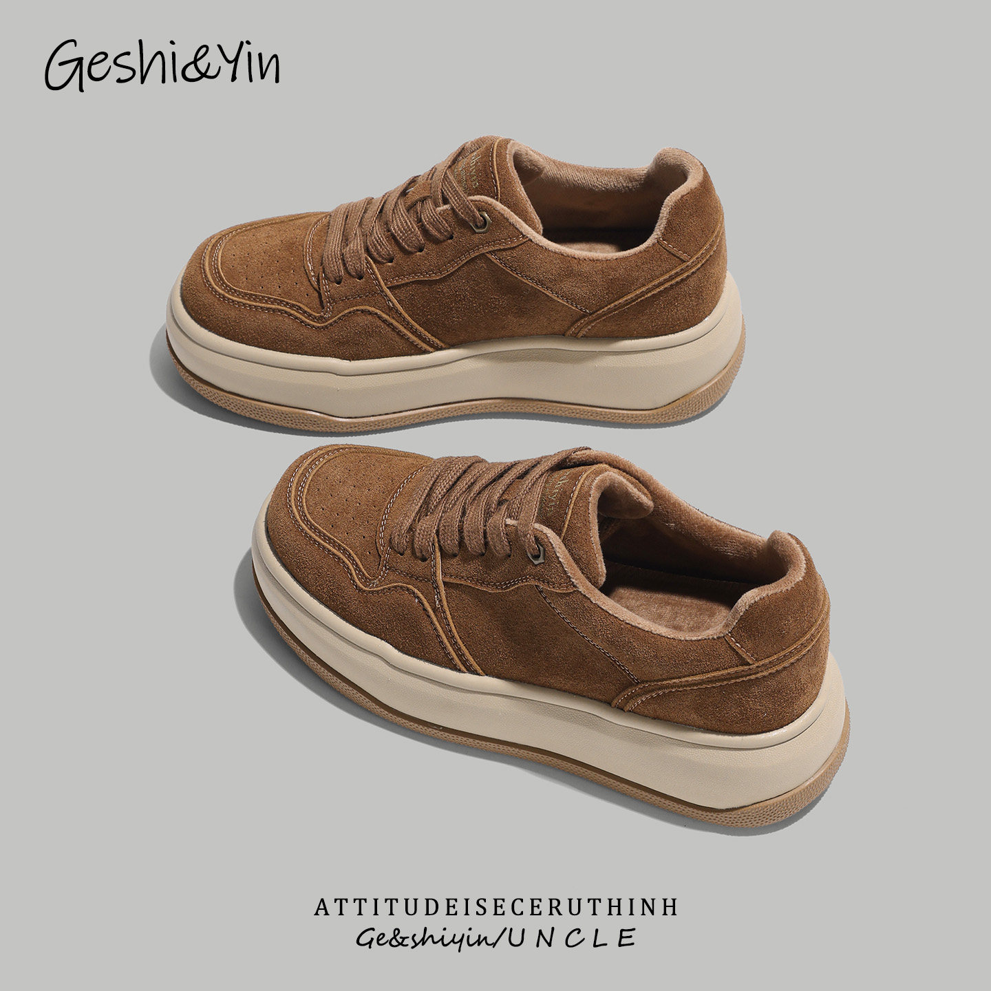 歌诗茵厚底板鞋女ins潮2026新款冬季加绒保暖女鞋百搭复古休闲鞋,淘宝优惠券,粉丝福利购,淘宝优惠卷