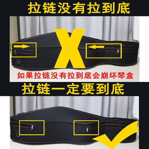 大提琴盒子琴盒包超轻琴包琴袋箱加厚儿童二分之一航空托运保护盒 - 图2