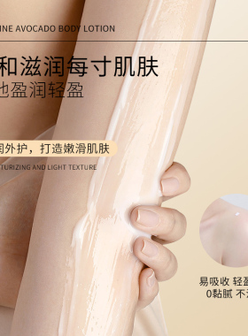 凡士林润肤霜水润保湿润肤乳