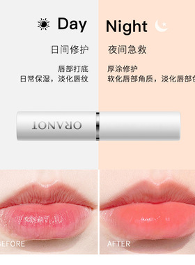 oranot奥兰诺凡士林润唇膏滋润补水保湿唇膏唇部护理防干裂唇膜