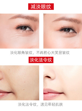 六胜肽精华面膜补水保湿