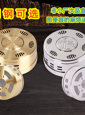 艾灸盒随身灸家用无烟大椎颈椎部膝盖关节部加厚纯铜艾炙条温灸器